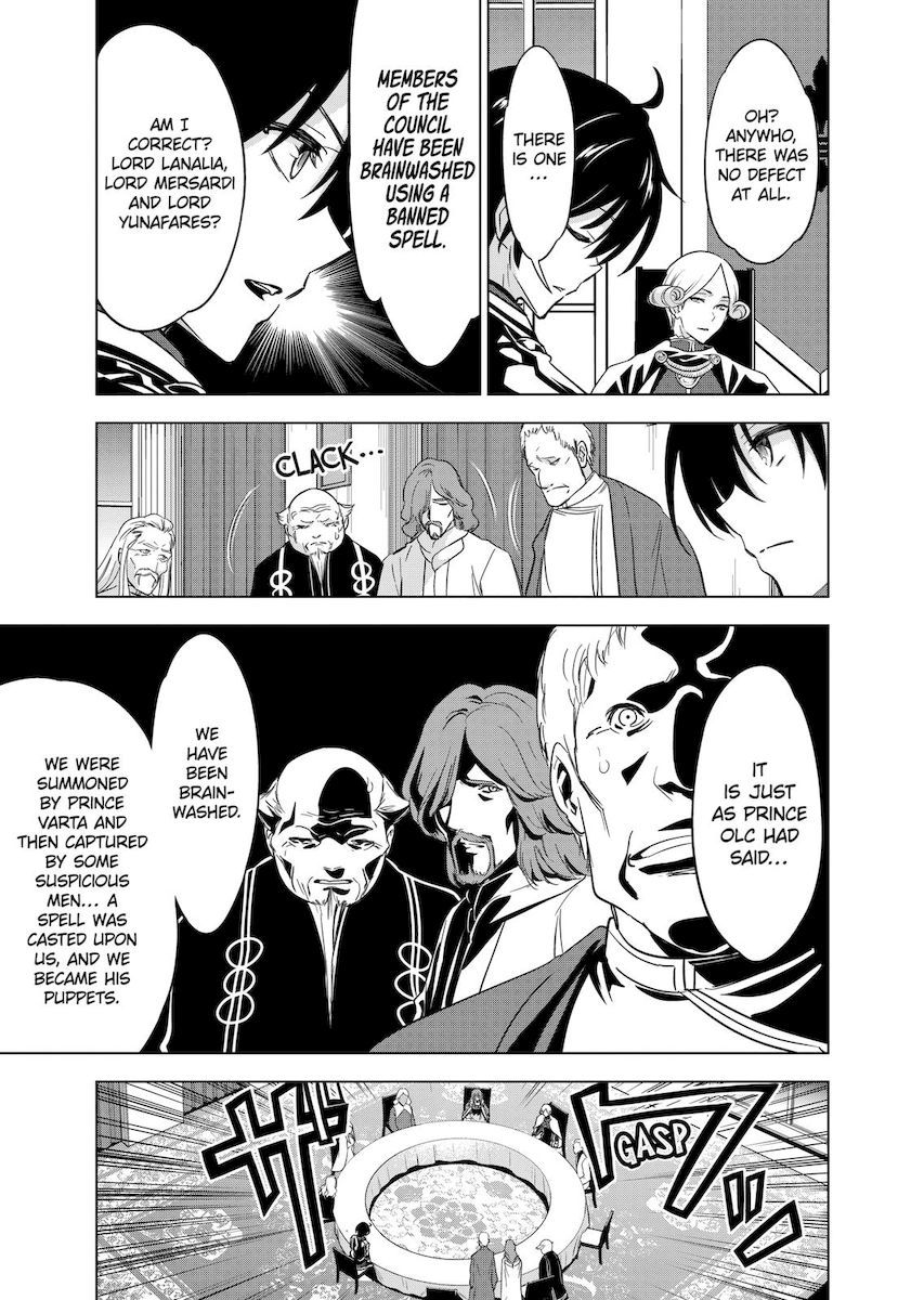 Shijou Saikyou Orc-san no Tanoshii Tanetsuke Harem Zukuri 5