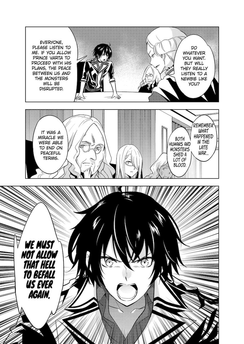 Shijou Saikyou Orc-san no Tanoshii Tanetsuke Harem Zukuri 9