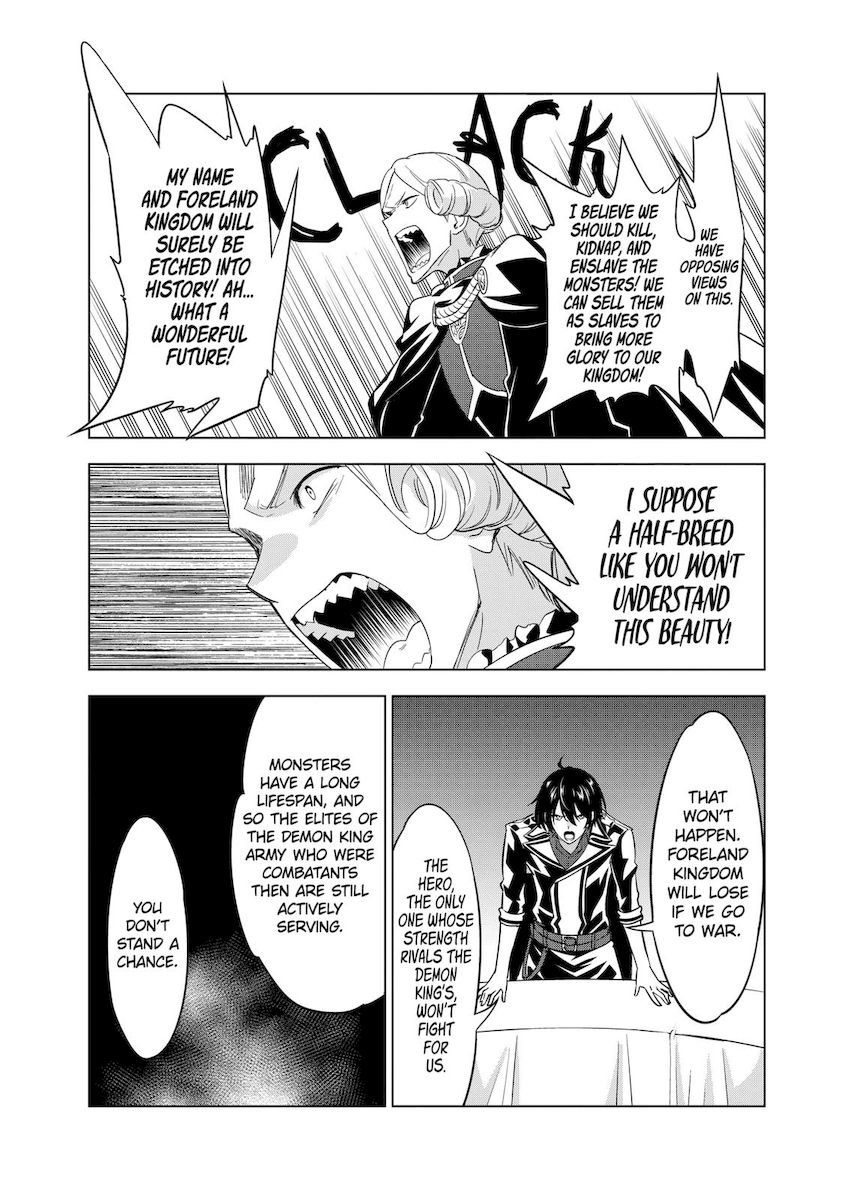 Shijou Saikyou Orc-san no Tanoshii Tanetsuke Harem Zukuri 10