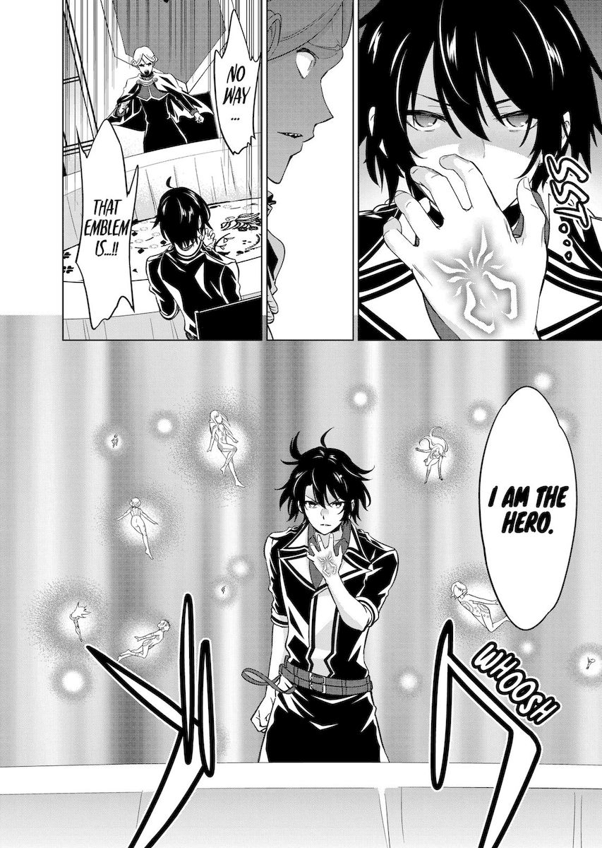 Shijou Saikyou Orc-san no Tanoshii Tanetsuke Harem Zukuri 2