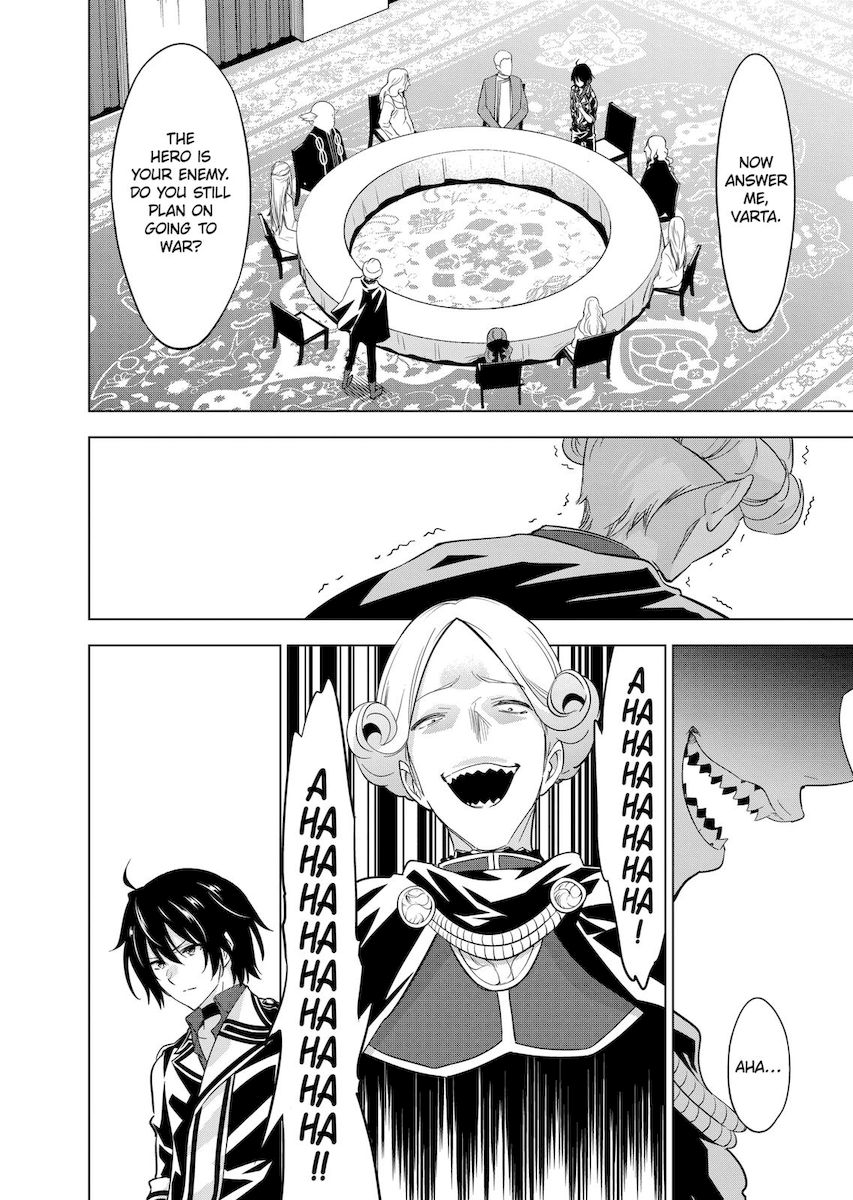 Shijou Saikyou Orc-san no Tanoshii Tanetsuke Harem Zukuri 4