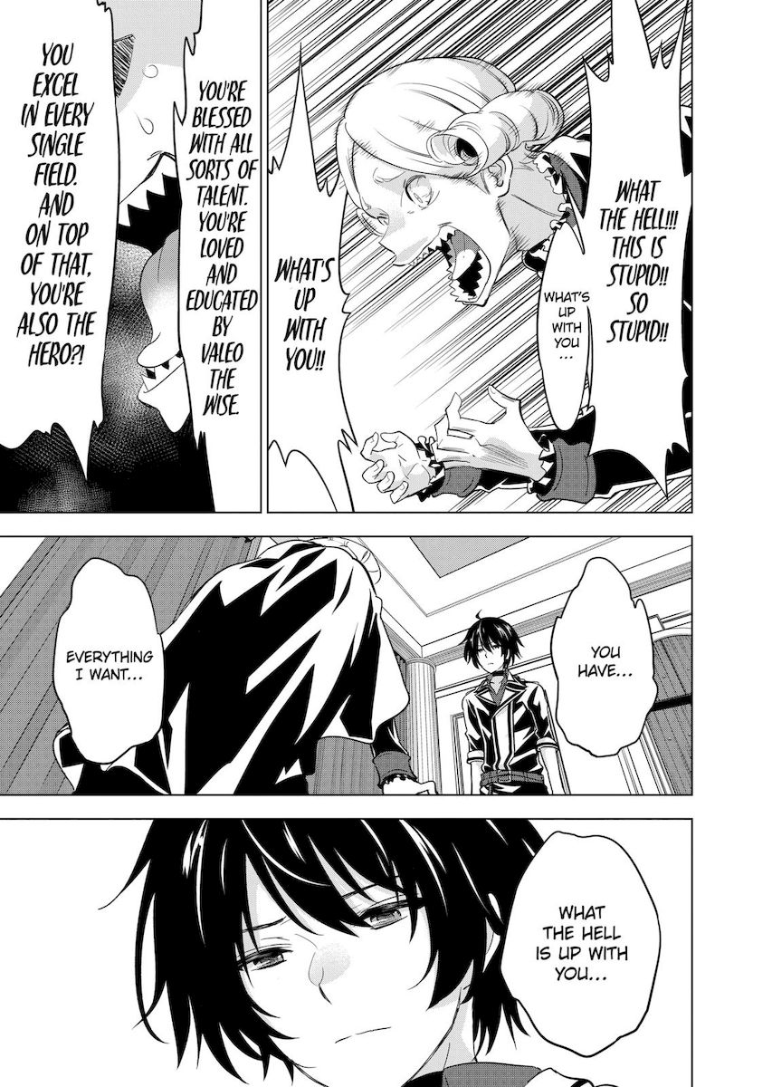 Shijou Saikyou Orc-san no Tanoshii Tanetsuke Harem Zukuri 5
