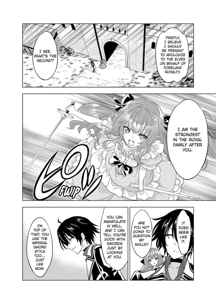 Shijou Saikyou Orc-san no Tanoshii Tanetsuke Harem Zukuri 2