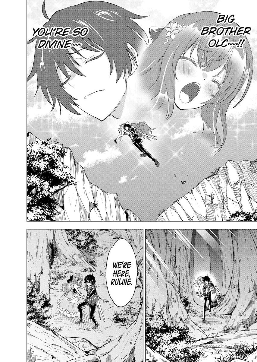 Shijou Saikyou Orc-san no Tanoshii Tanetsuke Harem Zukuri 12