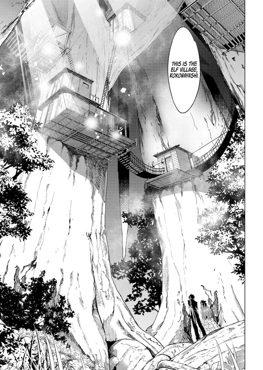 Shijou Saikyou Orc-san no Tanoshii Tanetsuke Harem Zukuri 13