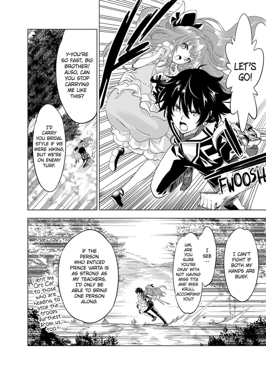 Shijou Saikyou Orc-san no Tanoshii Tanetsuke Harem Zukuri 4