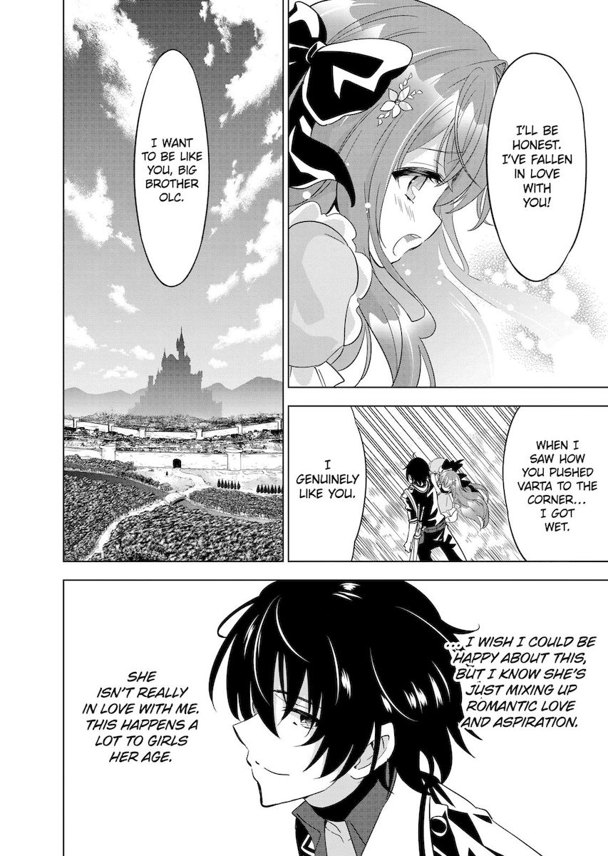 Shijou Saikyou Orc-san no Tanoshii Tanetsuke Harem Zukuri 6