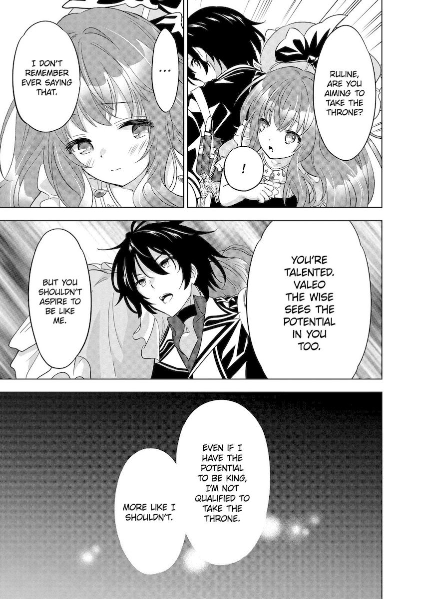Shijou Saikyou Orc-san no Tanoshii Tanetsuke Harem Zukuri 7