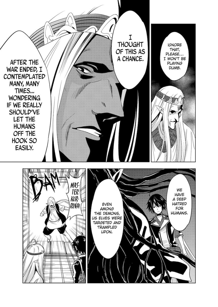 Shijou Saikyou Orc-san no Tanoshii Tanetsuke Harem Zukuri 11