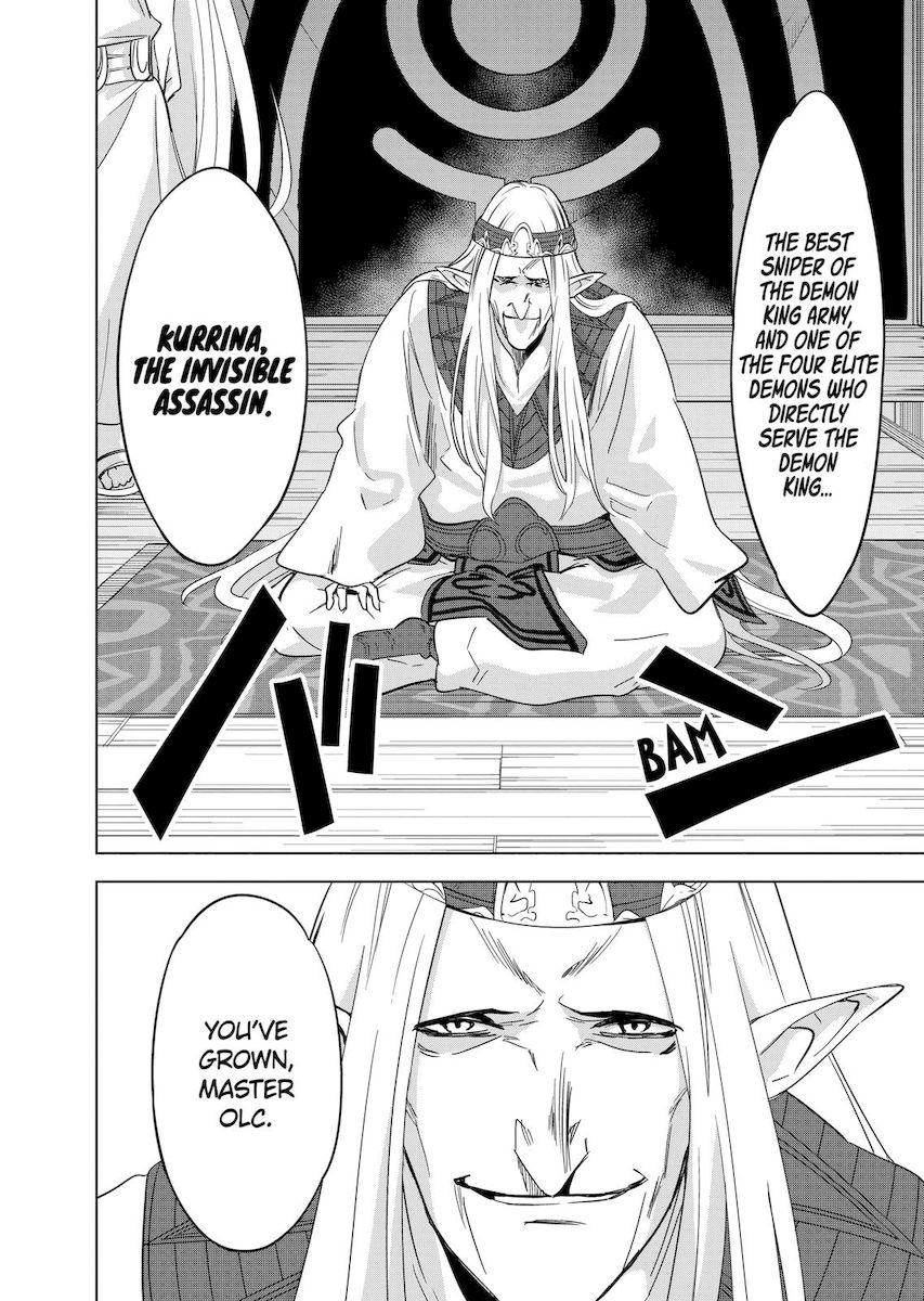Shijou Saikyou Orc-san no Tanoshii Tanetsuke Harem Zukuri 4