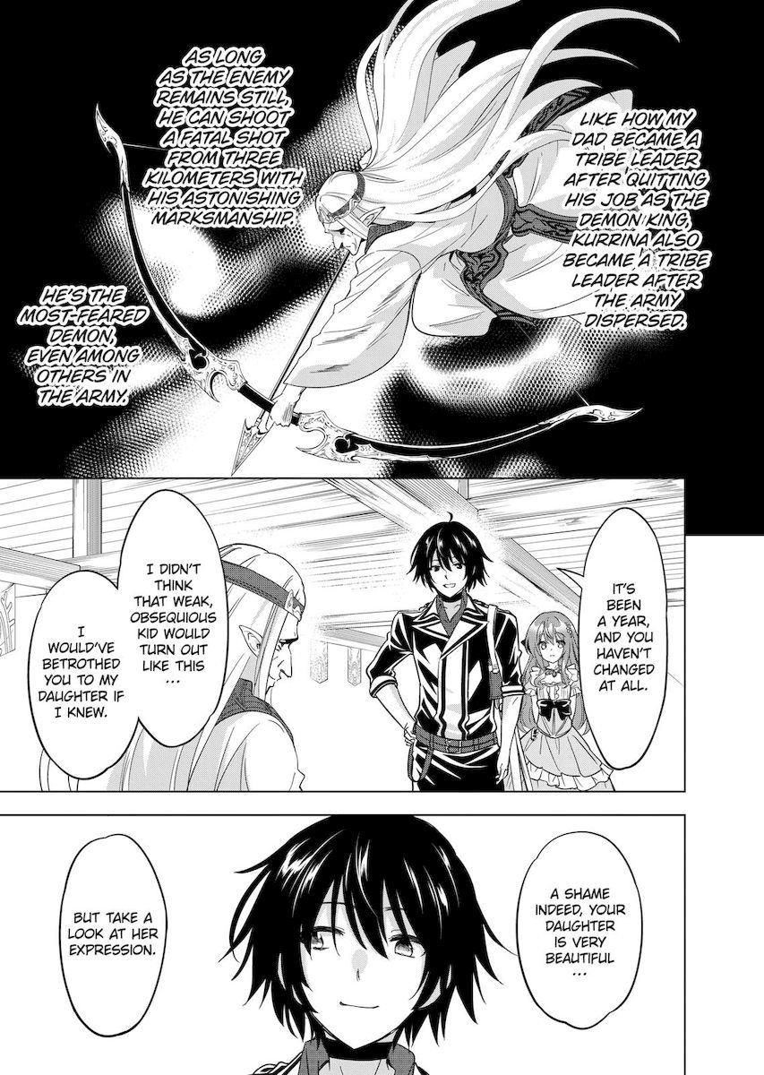 Shijou Saikyou Orc-san no Tanoshii Tanetsuke Harem Zukuri 5
