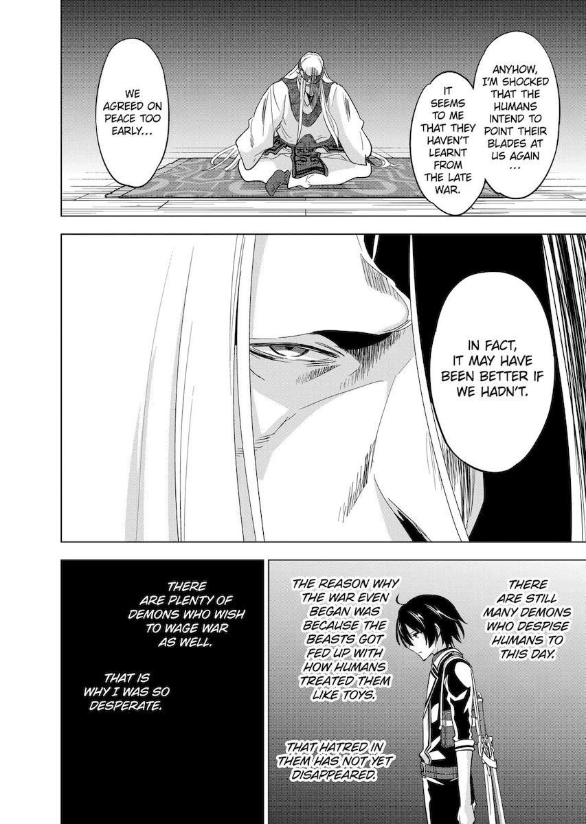 Shijou Saikyou Orc-san no Tanoshii Tanetsuke Harem Zukuri 8