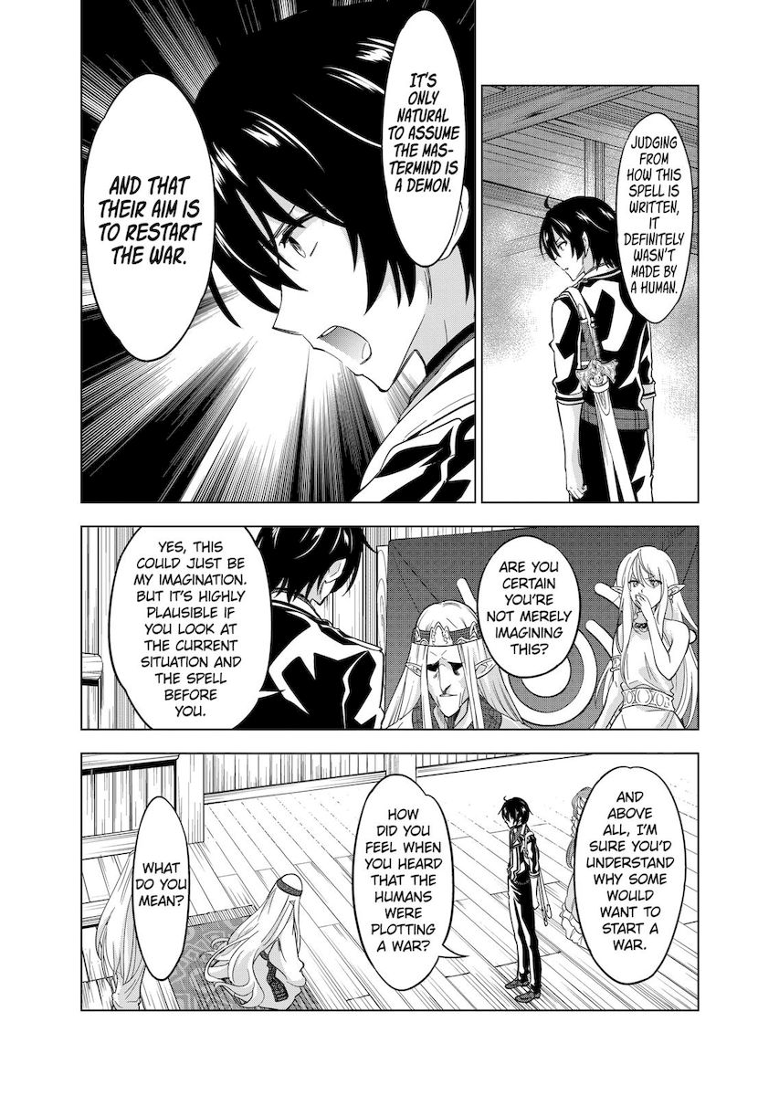 Shijou Saikyou Orc-san no Tanoshii Tanetsuke Harem Zukuri 10