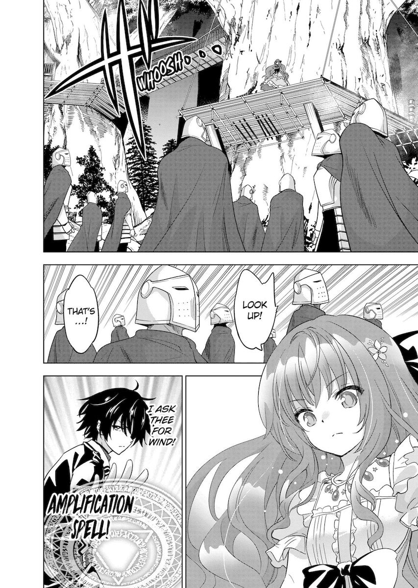 Shijou Saikyou Orc-san no Tanoshii Tanetsuke Harem Zukuri 12