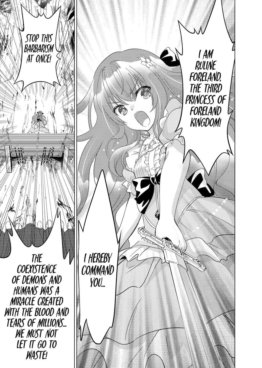 Shijou Saikyou Orc-san no Tanoshii Tanetsuke Harem Zukuri 13