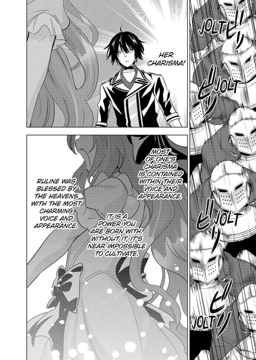 Shijou Saikyou Orc-san no Tanoshii Tanetsuke Harem Zukuri 14