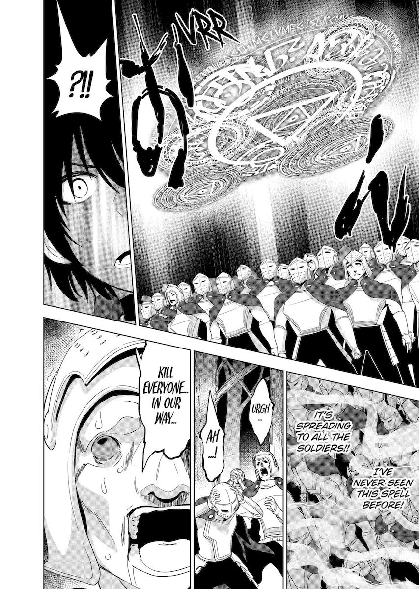 Shijou Saikyou Orc-san no Tanoshii Tanetsuke Harem Zukuri 16