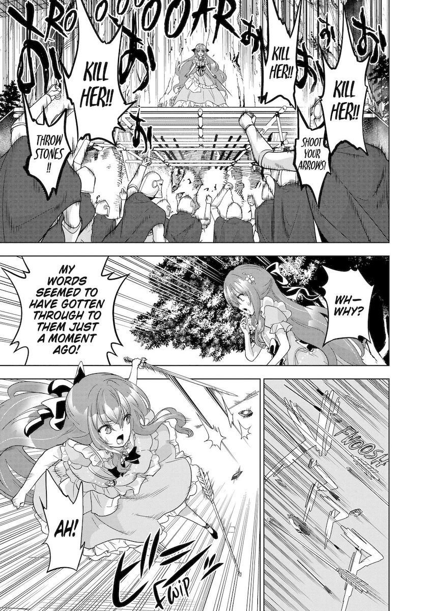 Shijou Saikyou Orc-san no Tanoshii Tanetsuke Harem Zukuri 17