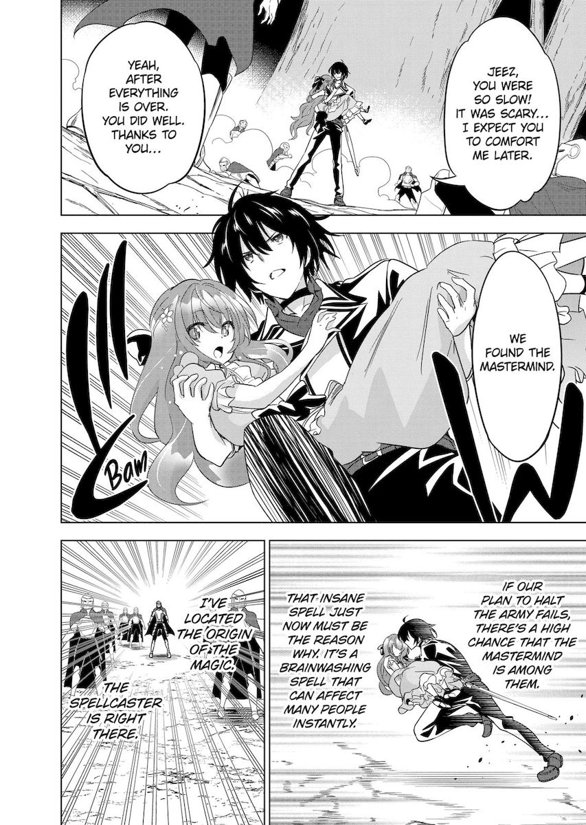 Shijou Saikyou Orc-san no Tanoshii Tanetsuke Harem Zukuri 20