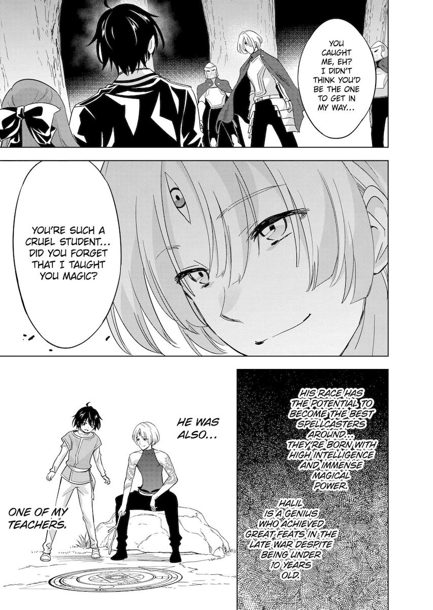 Shijou Saikyou Orc-san no Tanoshii Tanetsuke Harem Zukuri 23