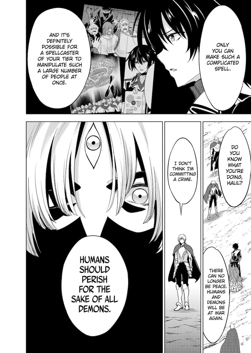 Shijou Saikyou Orc-san no Tanoshii Tanetsuke Harem Zukuri 24