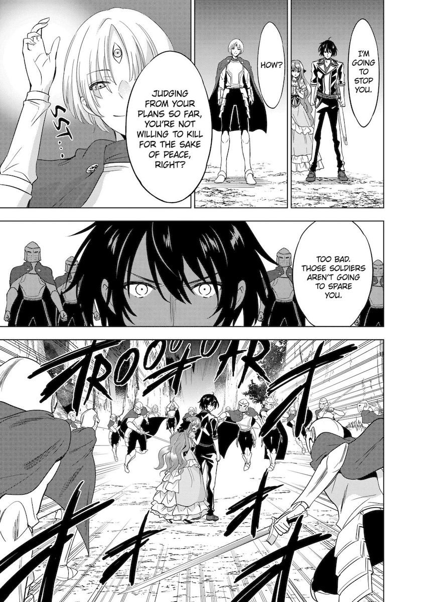 Shijou Saikyou Orc-san no Tanoshii Tanetsuke Harem Zukuri 25