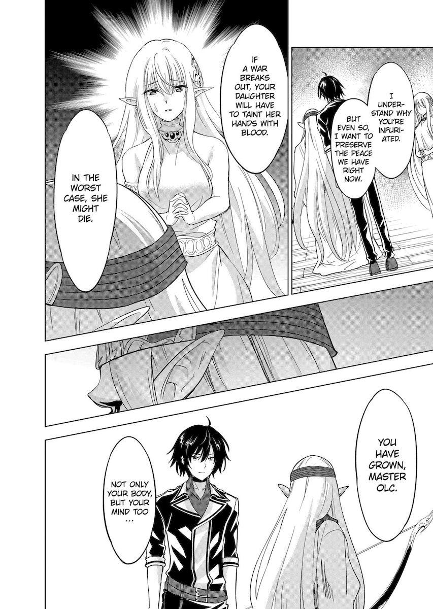 Shijou Saikyou Orc-san no Tanoshii Tanetsuke Harem Zukuri 4