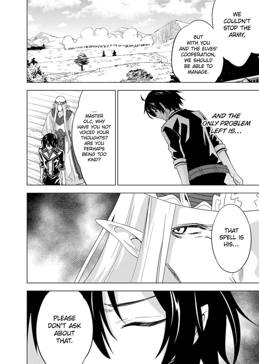 Shijou Saikyou Orc-san no Tanoshii Tanetsuke Harem Zukuri 6