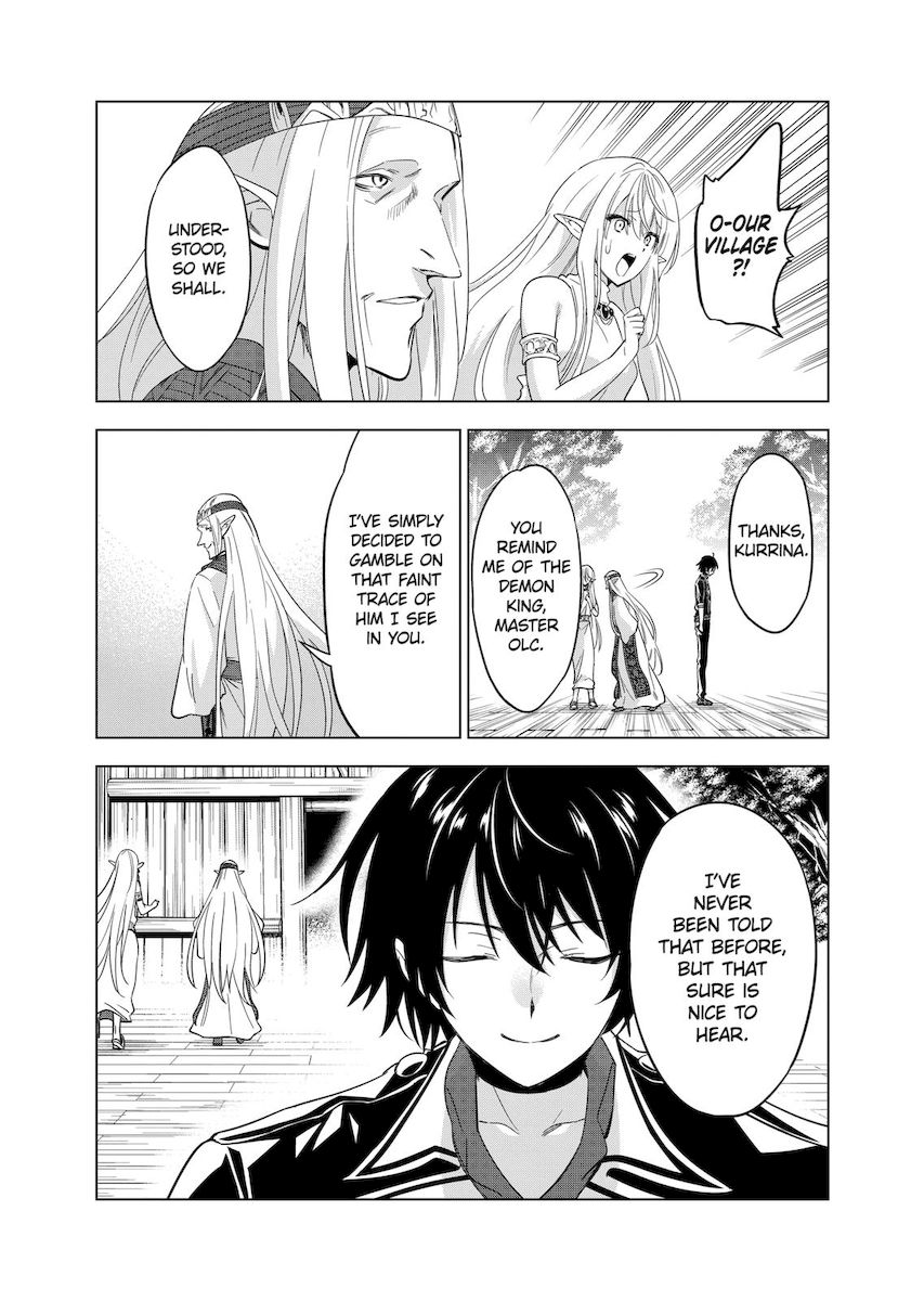 Shijou Saikyou Orc-san no Tanoshii Tanetsuke Harem Zukuri 8