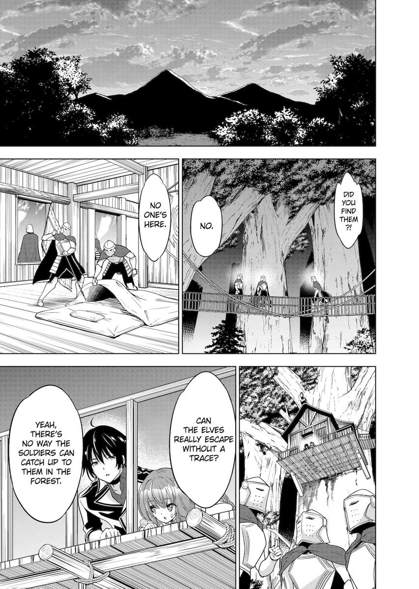 Shijou Saikyou Orc-san no Tanoshii Tanetsuke Harem Zukuri 9