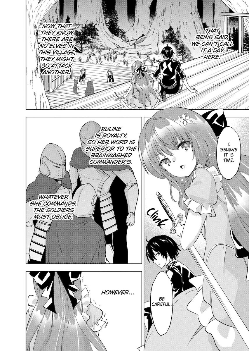 Shijou Saikyou Orc-san no Tanoshii Tanetsuke Harem Zukuri 10