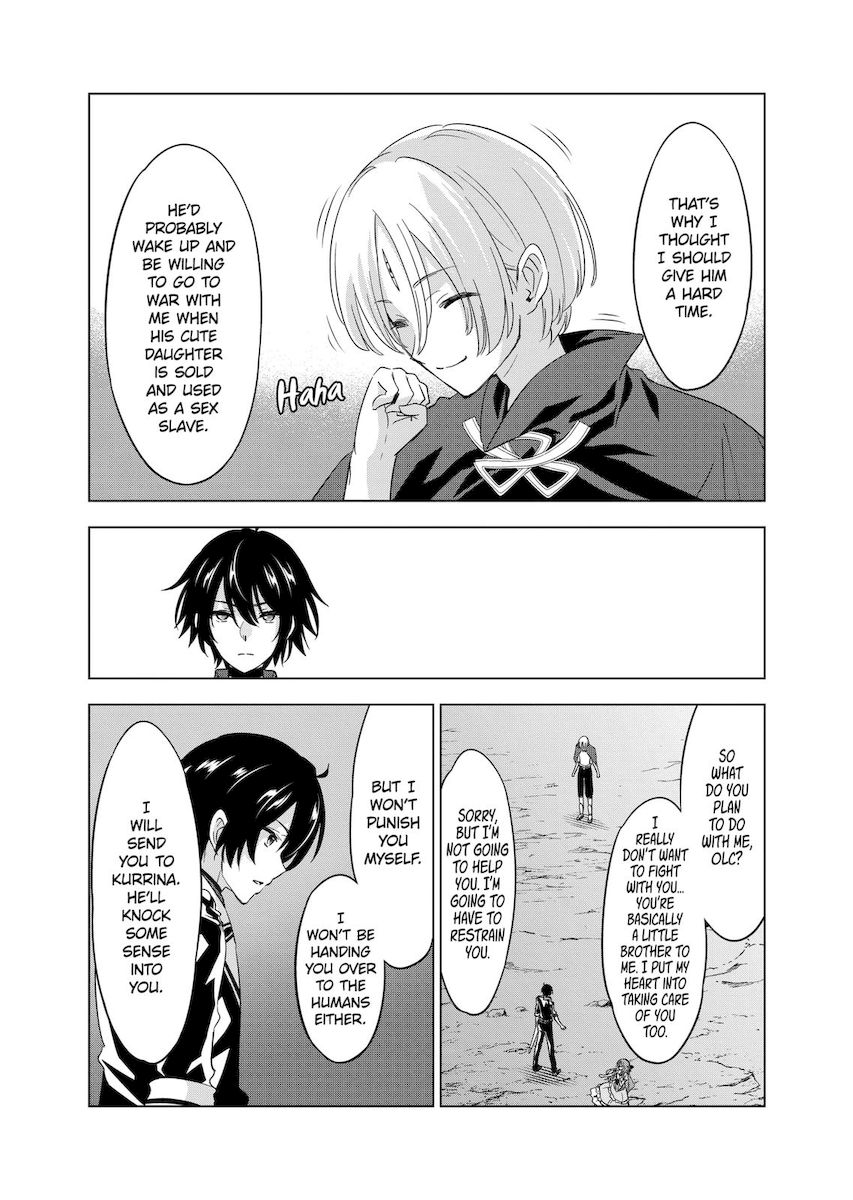 Shijou Saikyou Orc-san no Tanoshii Tanetsuke Harem Zukuri 11