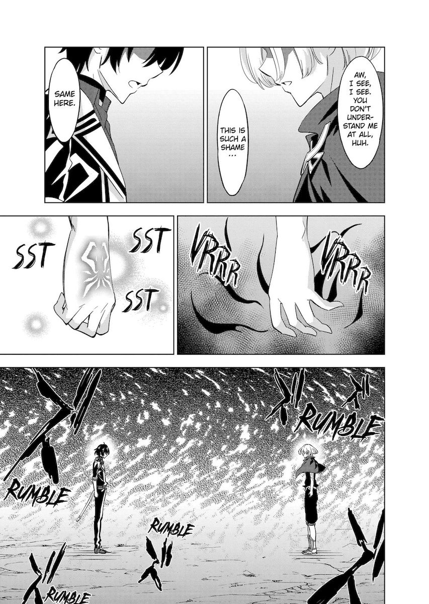 Shijou Saikyou Orc-san no Tanoshii Tanetsuke Harem Zukuri 12