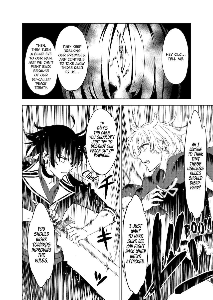 Shijou Saikyou Orc-san no Tanoshii Tanetsuke Harem Zukuri 13