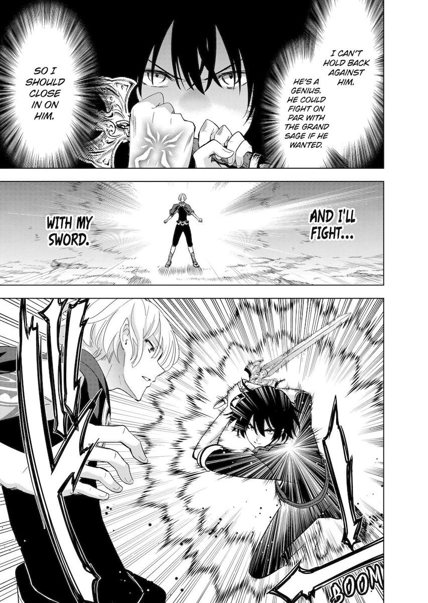 Shijou Saikyou Orc-san no Tanoshii Tanetsuke Harem Zukuri 14