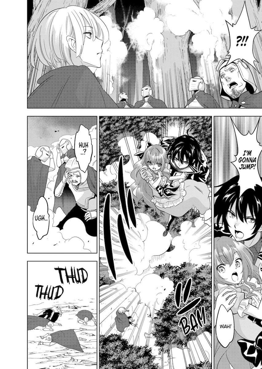 Shijou Saikyou Orc-san no Tanoshii Tanetsuke Harem Zukuri 3