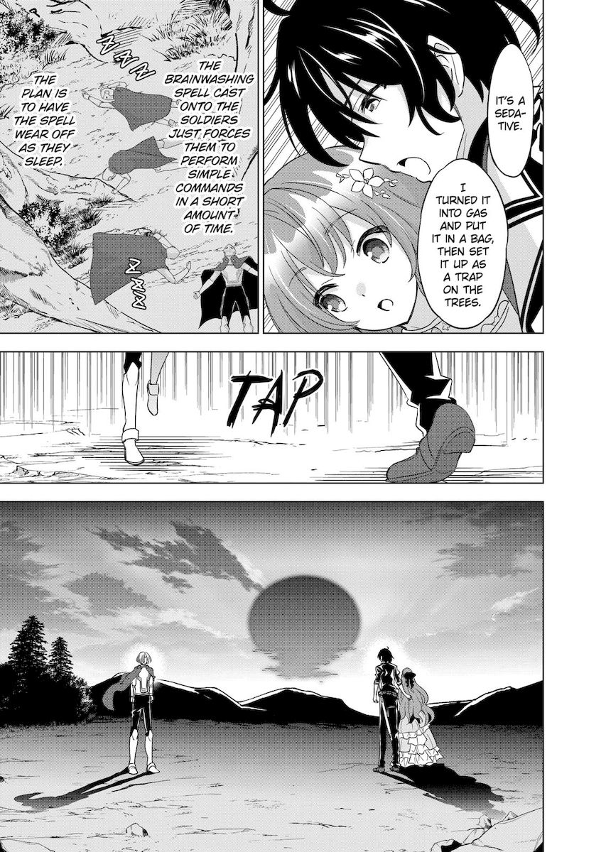 Shijou Saikyou Orc-san no Tanoshii Tanetsuke Harem Zukuri 4