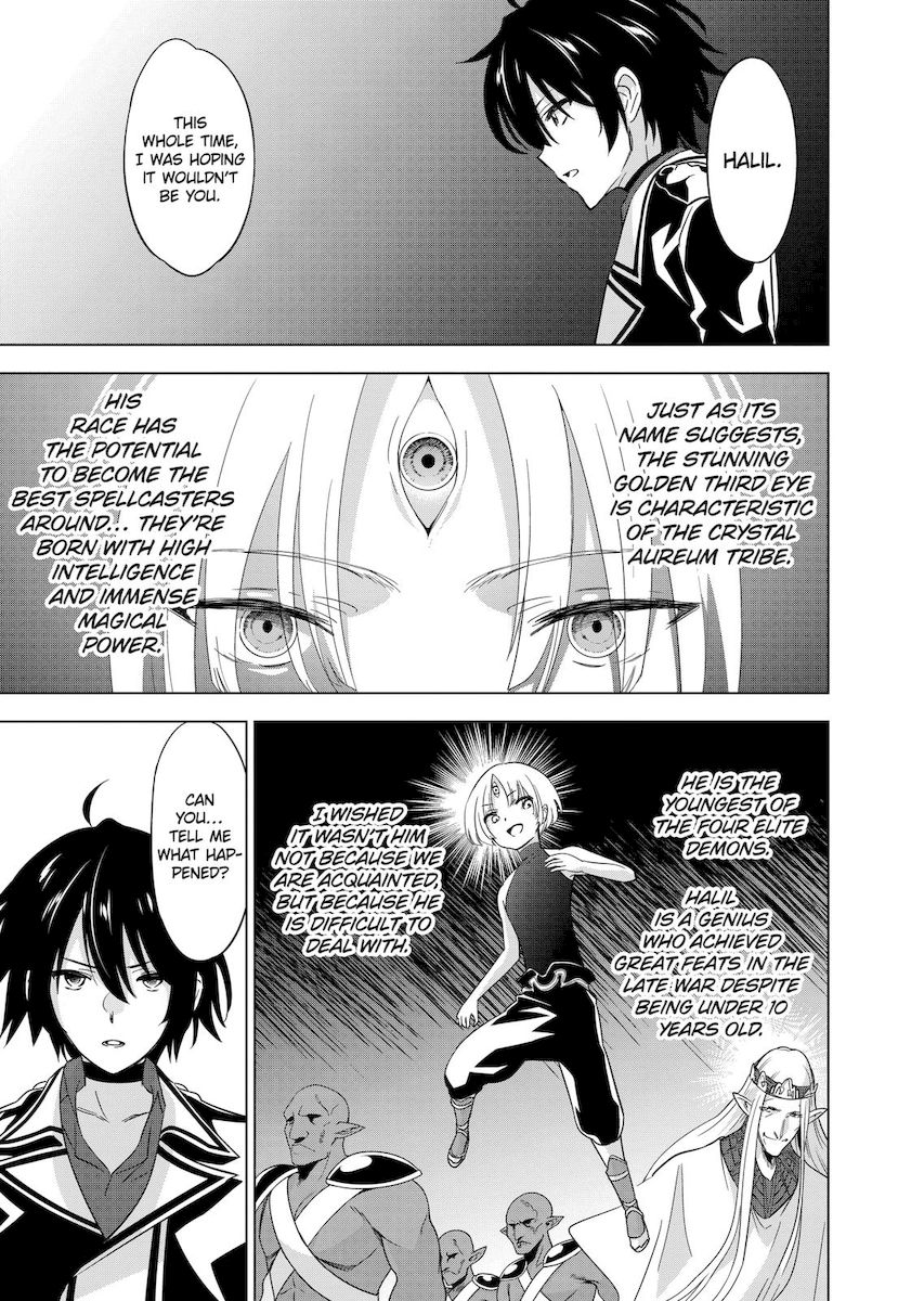 Shijou Saikyou Orc-san no Tanoshii Tanetsuke Harem Zukuri 6