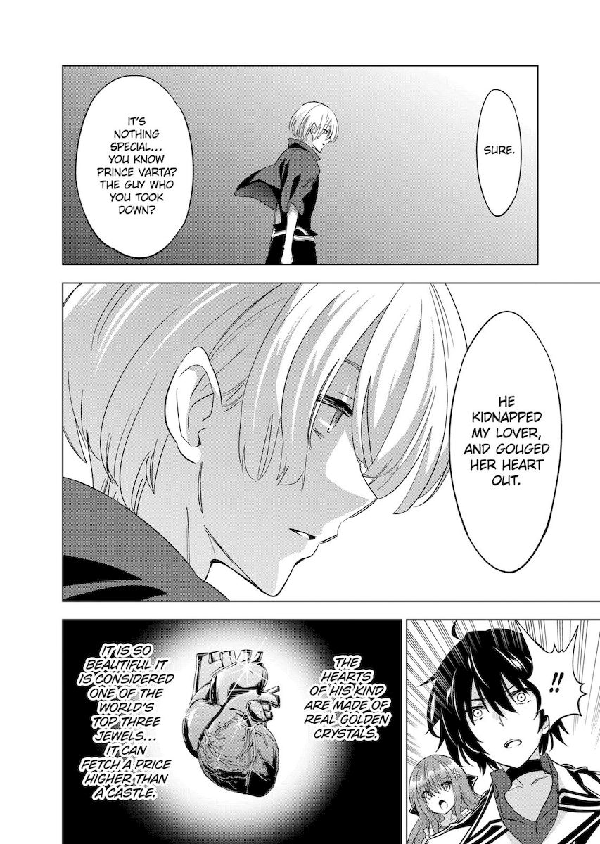 Shijou Saikyou Orc-san no Tanoshii Tanetsuke Harem Zukuri 7