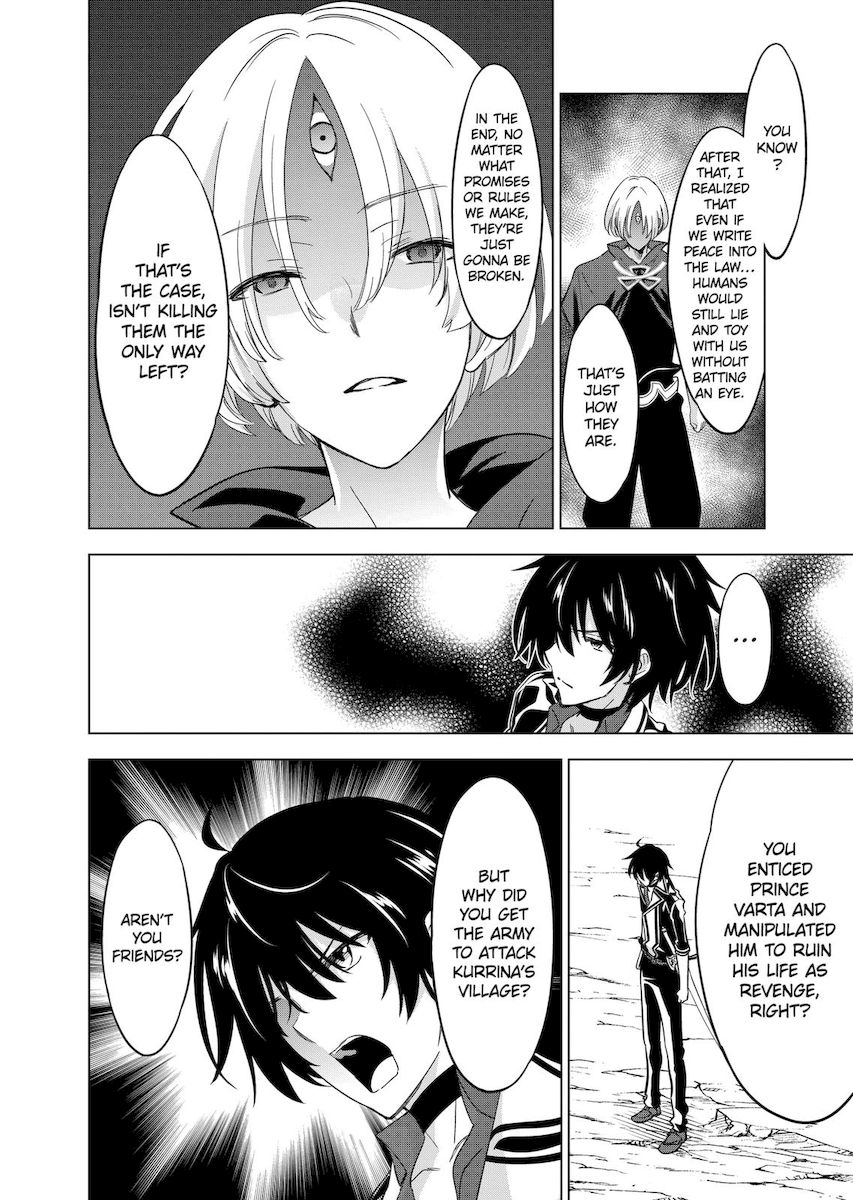 Shijou Saikyou Orc-san no Tanoshii Tanetsuke Harem Zukuri 9