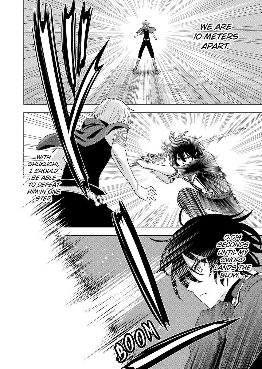 Shijou Saikyou Orc-san no Tanoshii Tanetsuke Harem Zukuri 2
