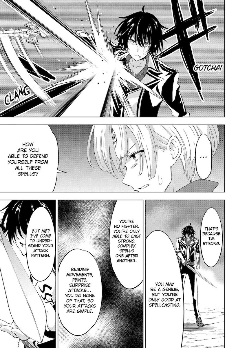 Shijou Saikyou Orc-san no Tanoshii Tanetsuke Harem Zukuri 11
