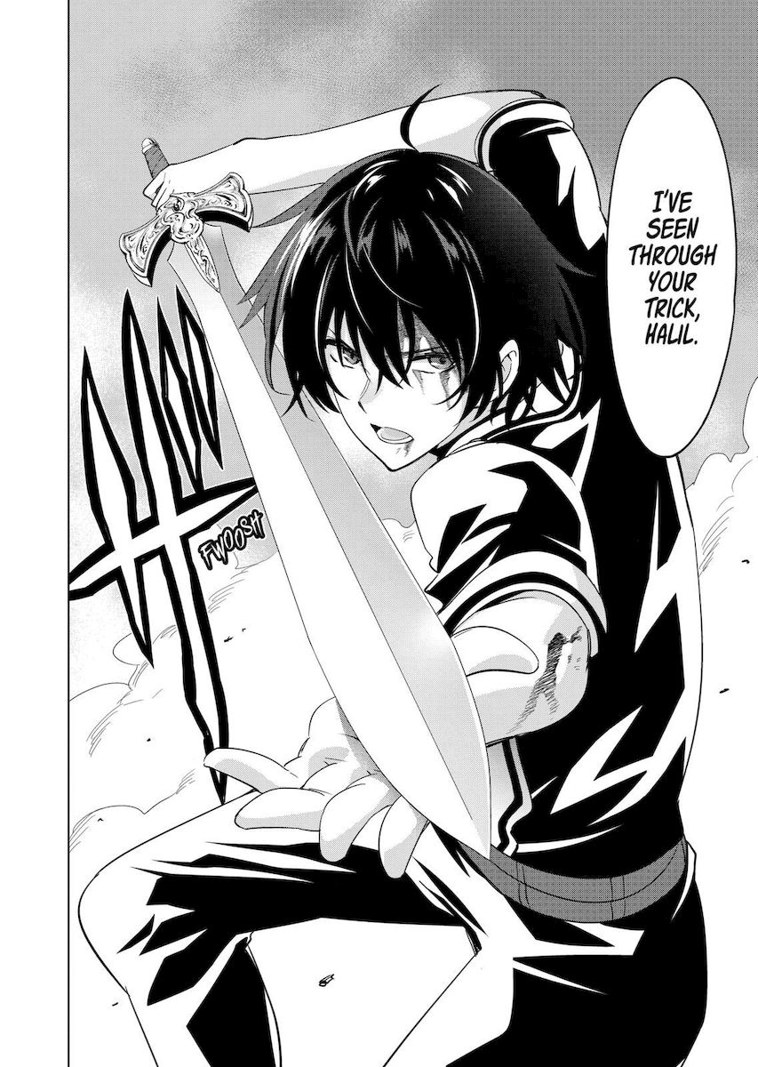Shijou Saikyou Orc-san no Tanoshii Tanetsuke Harem Zukuri 12