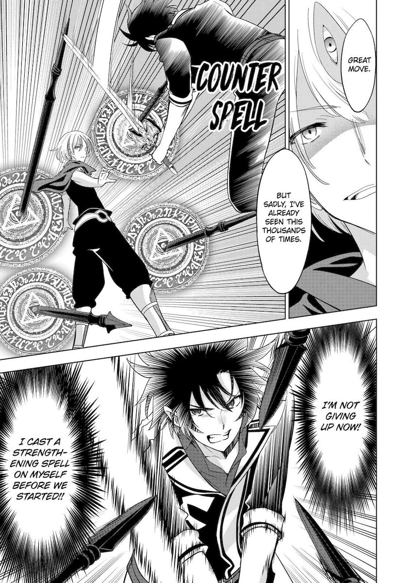 Shijou Saikyou Orc-san no Tanoshii Tanetsuke Harem Zukuri 3