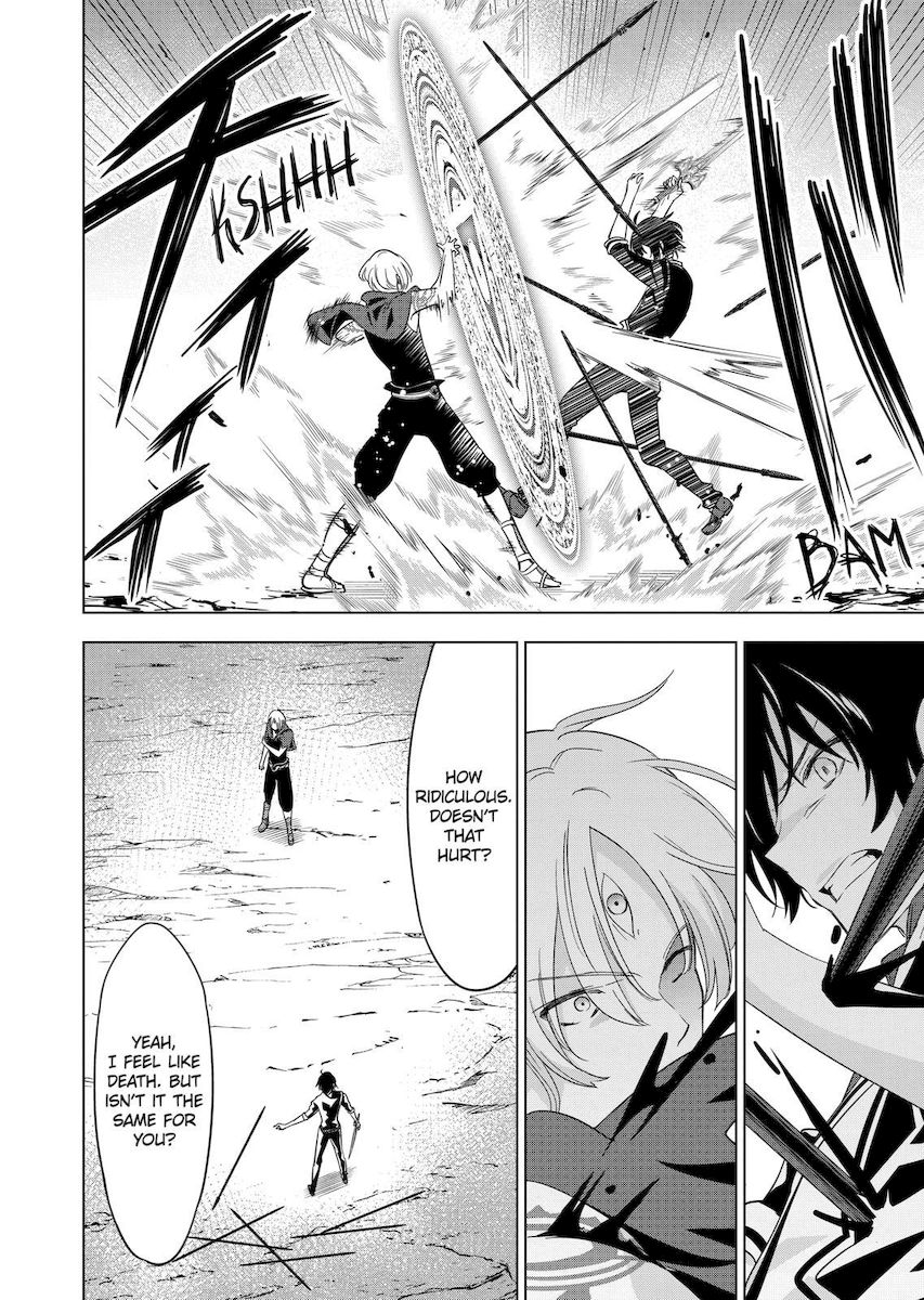 Shijou Saikyou Orc-san no Tanoshii Tanetsuke Harem Zukuri 4