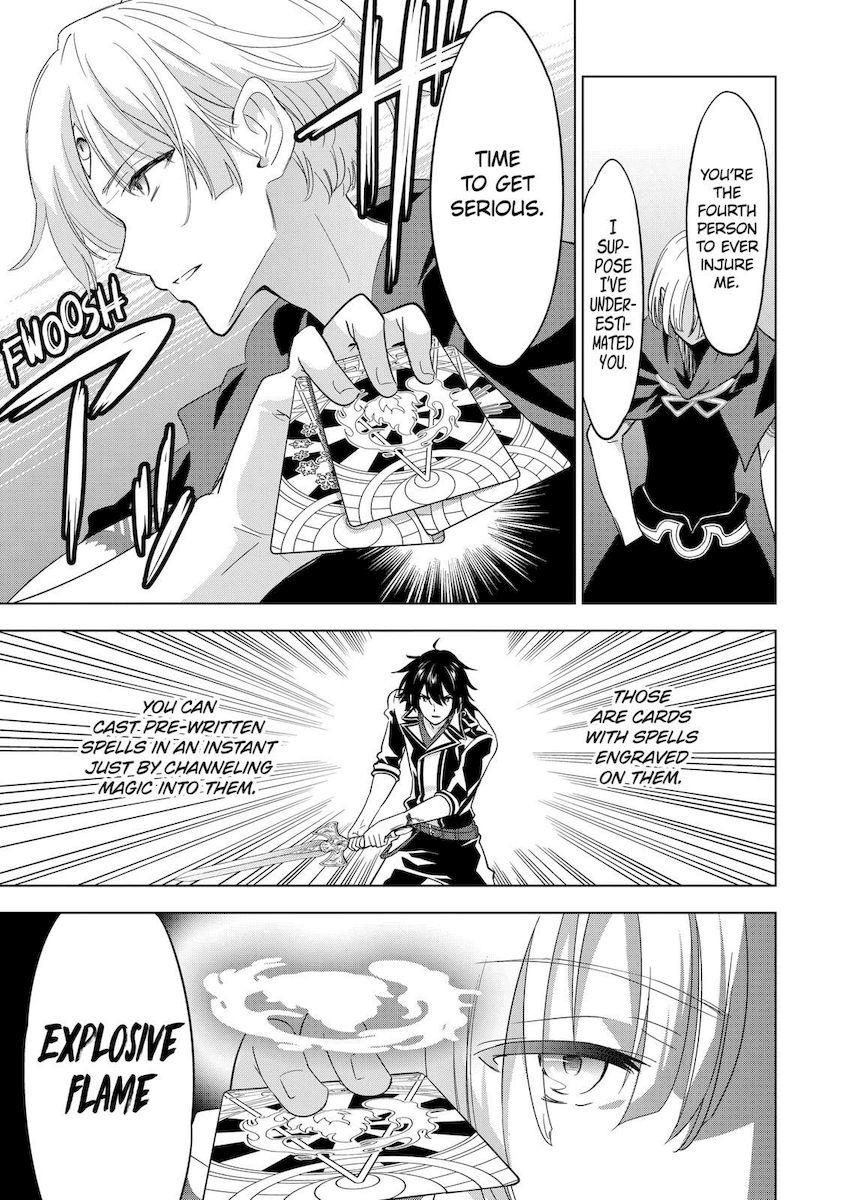 Shijou Saikyou Orc-san no Tanoshii Tanetsuke Harem Zukuri 5