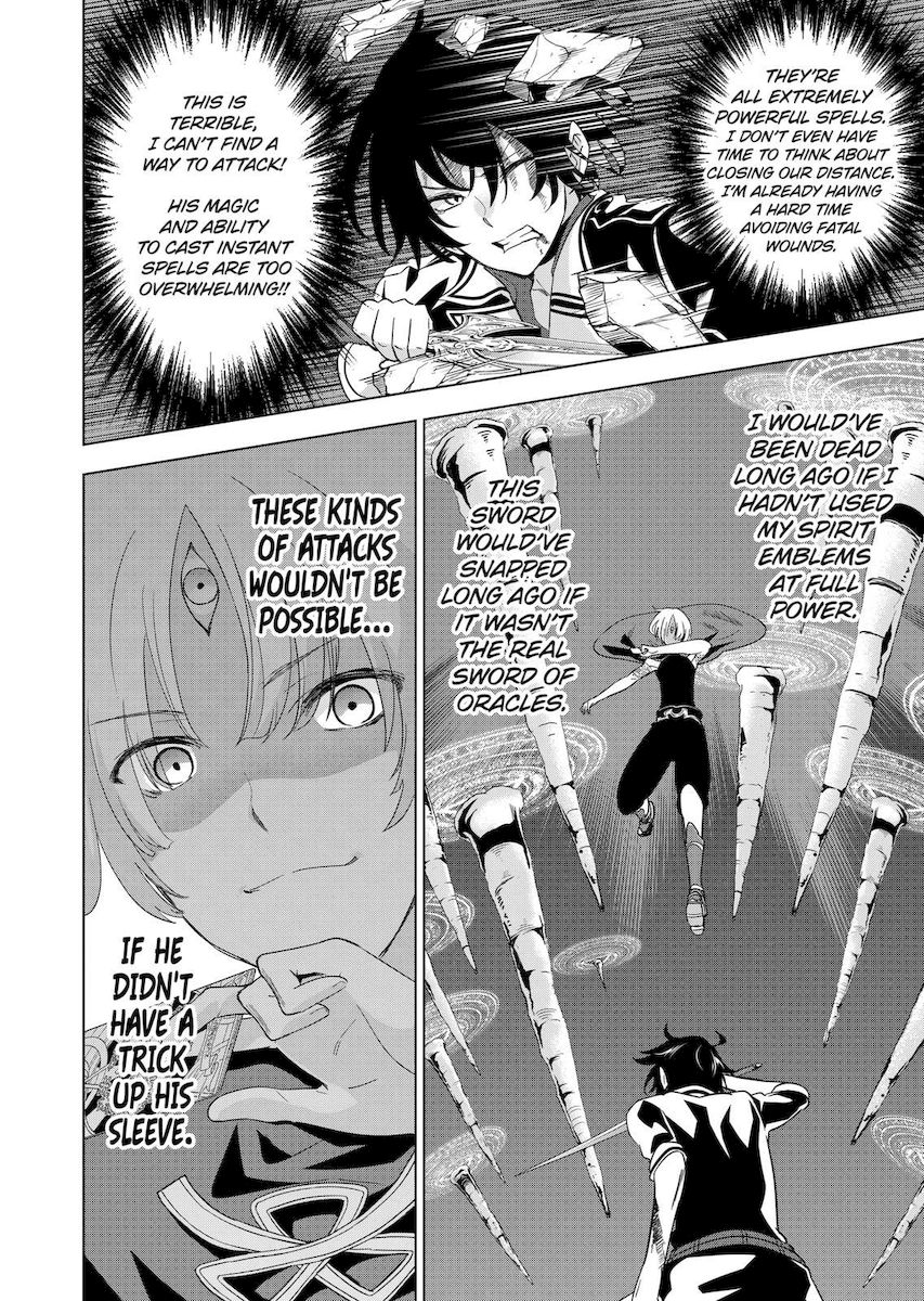 Shijou Saikyou Orc-san no Tanoshii Tanetsuke Harem Zukuri 8