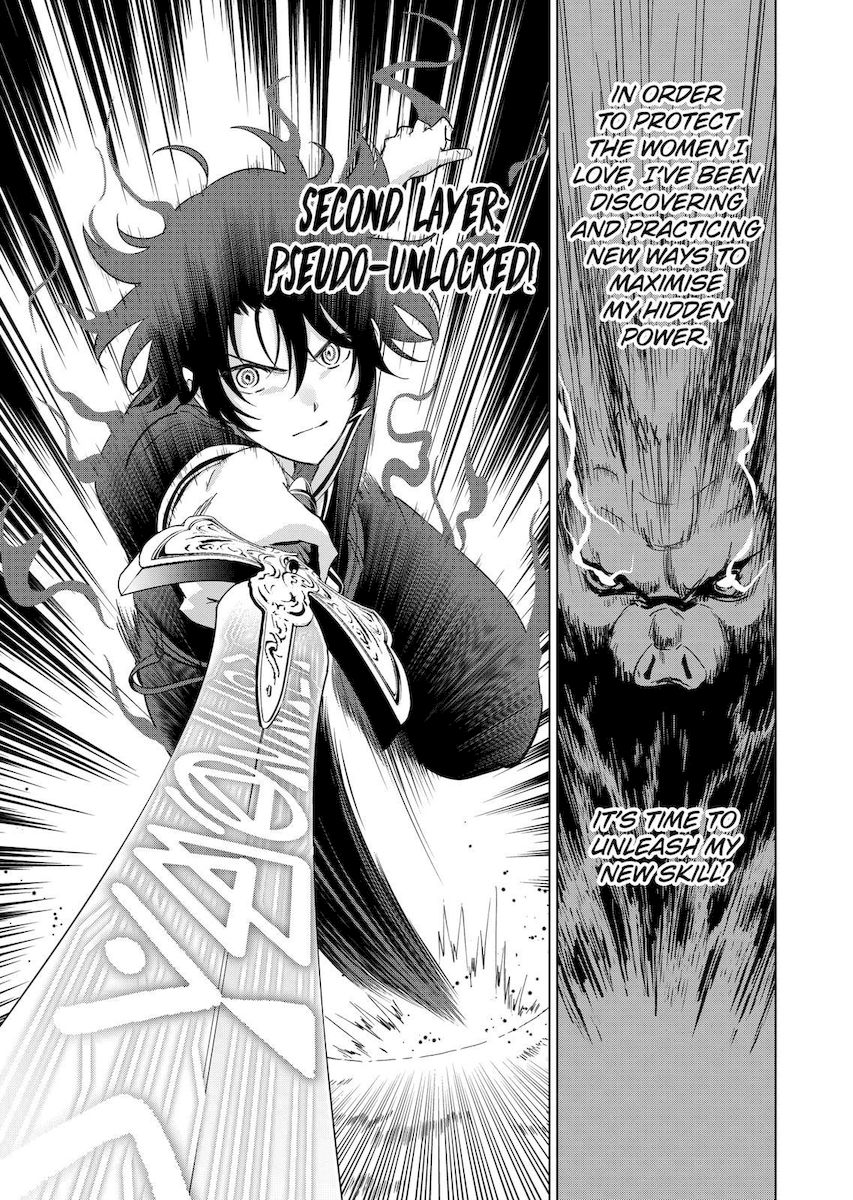 Shijou Saikyou Orc-san no Tanoshii Tanetsuke Harem Zukuri 11