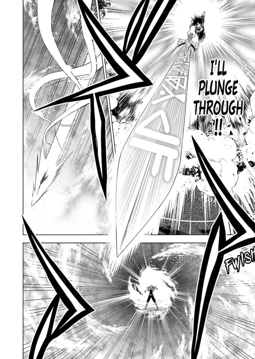 Shijou Saikyou Orc-san no Tanoshii Tanetsuke Harem Zukuri 14