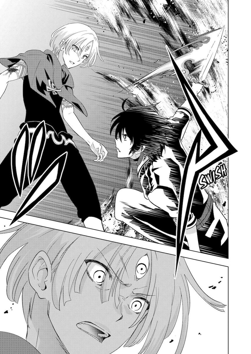 Shijou Saikyou Orc-san no Tanoshii Tanetsuke Harem Zukuri 15